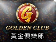 撲克之星遊戲玩法-黃金俱樂部諾亞交易網